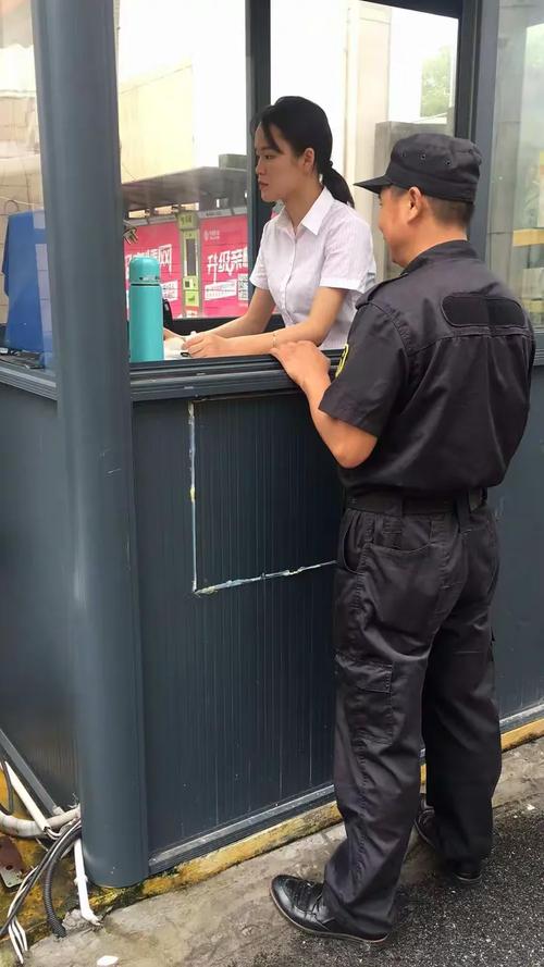 车牌识别系统操作培训与信息系统运行维护服务全攻略
